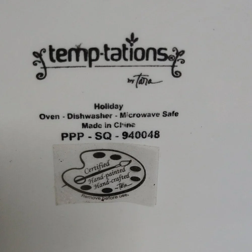 Temptations By Tara Christmas Tree Cookie Jar 940048